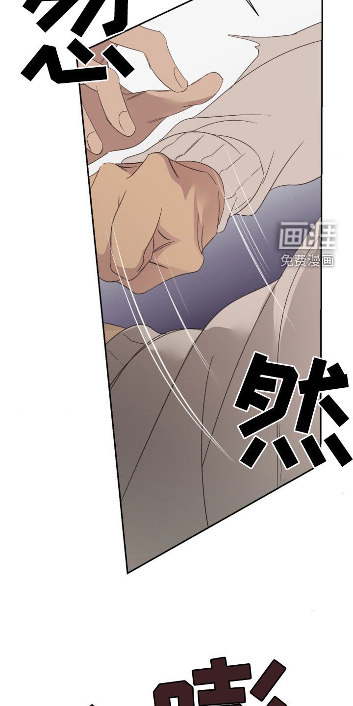 第32章：不要