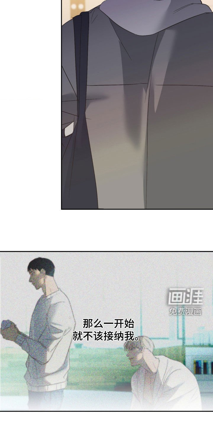 第35章：造型