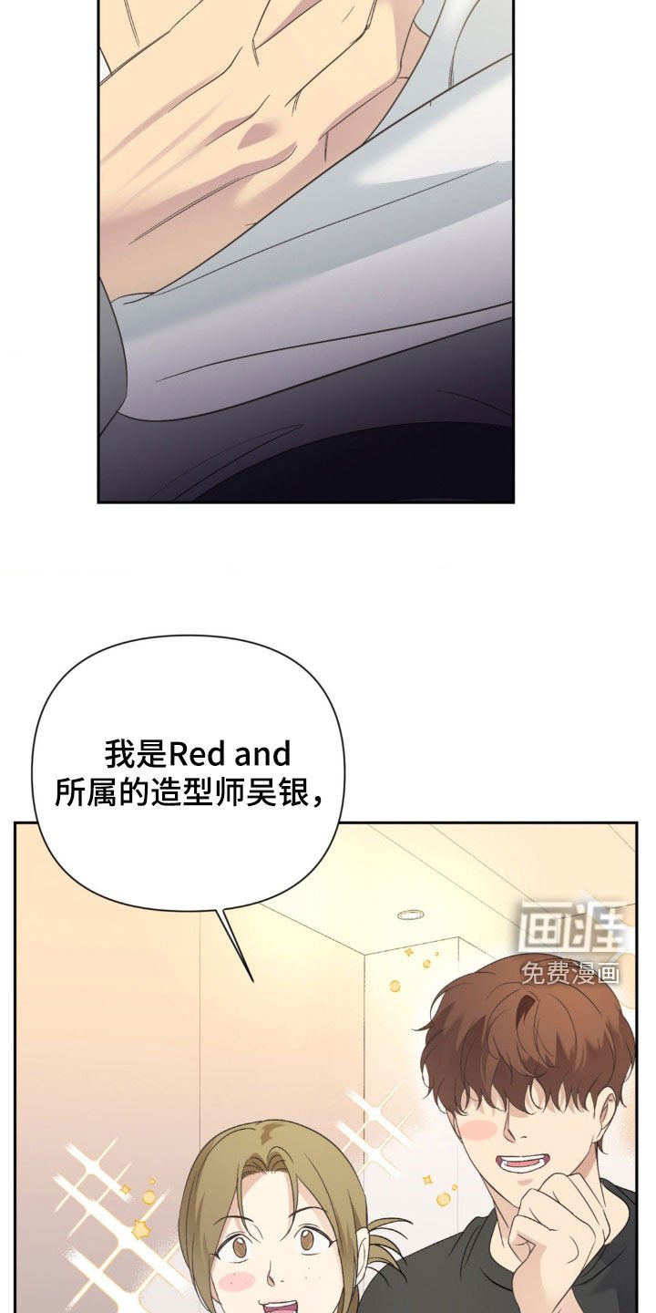 第35章：造型