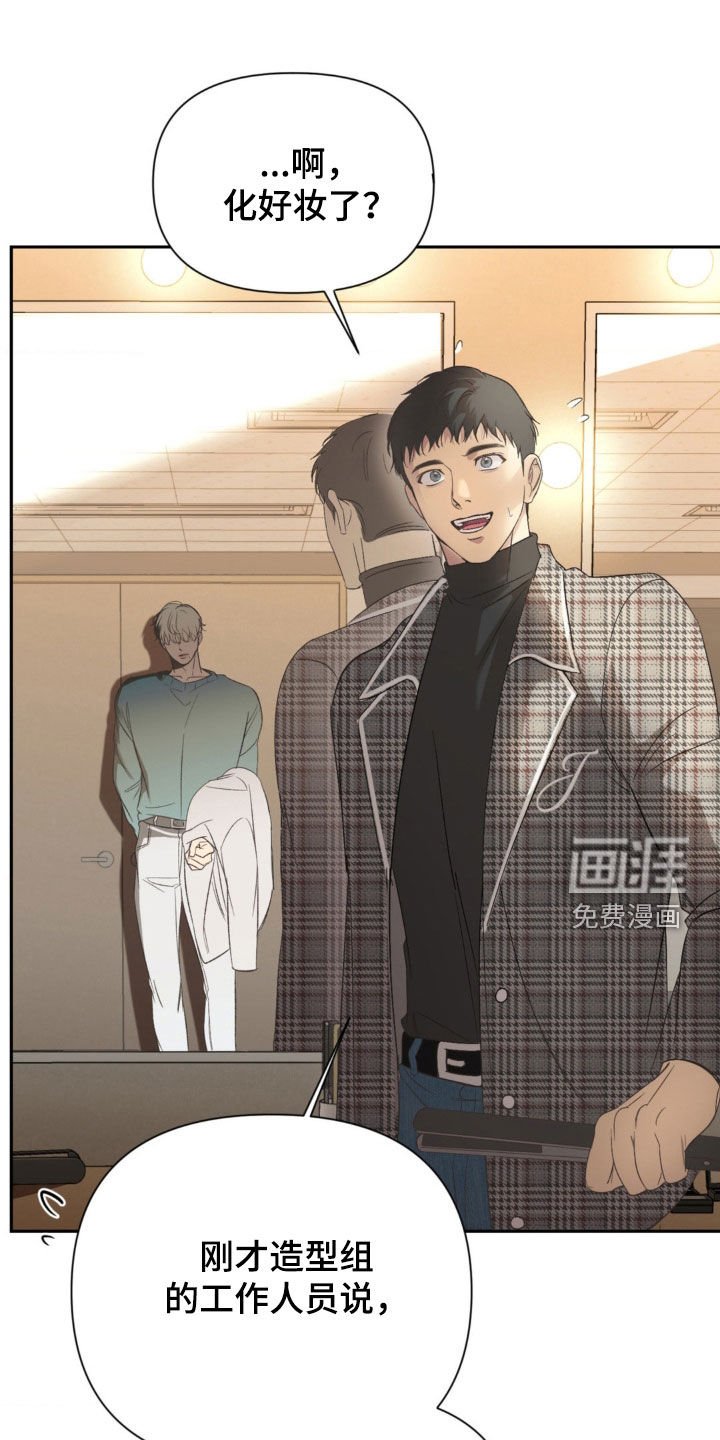 第35章：造型