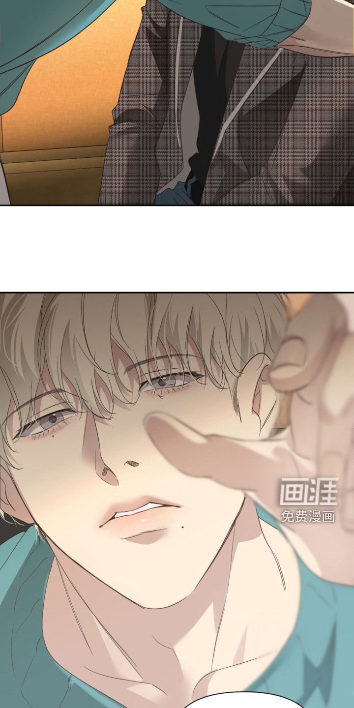 第36章：不算什么