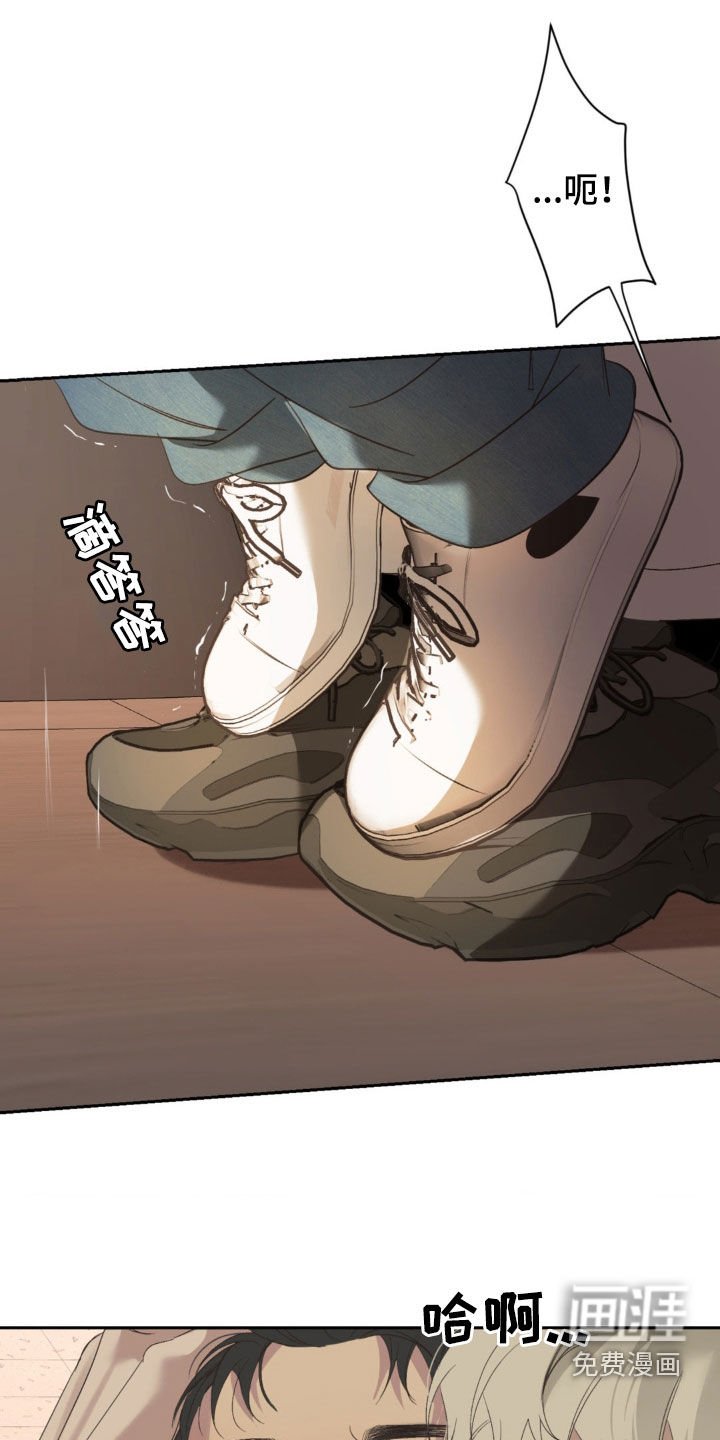 第36章：不算什么