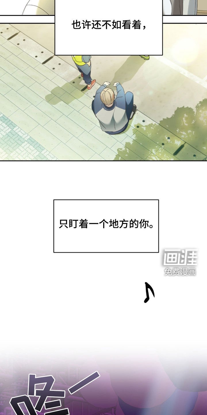 第37章：你懂什么啊