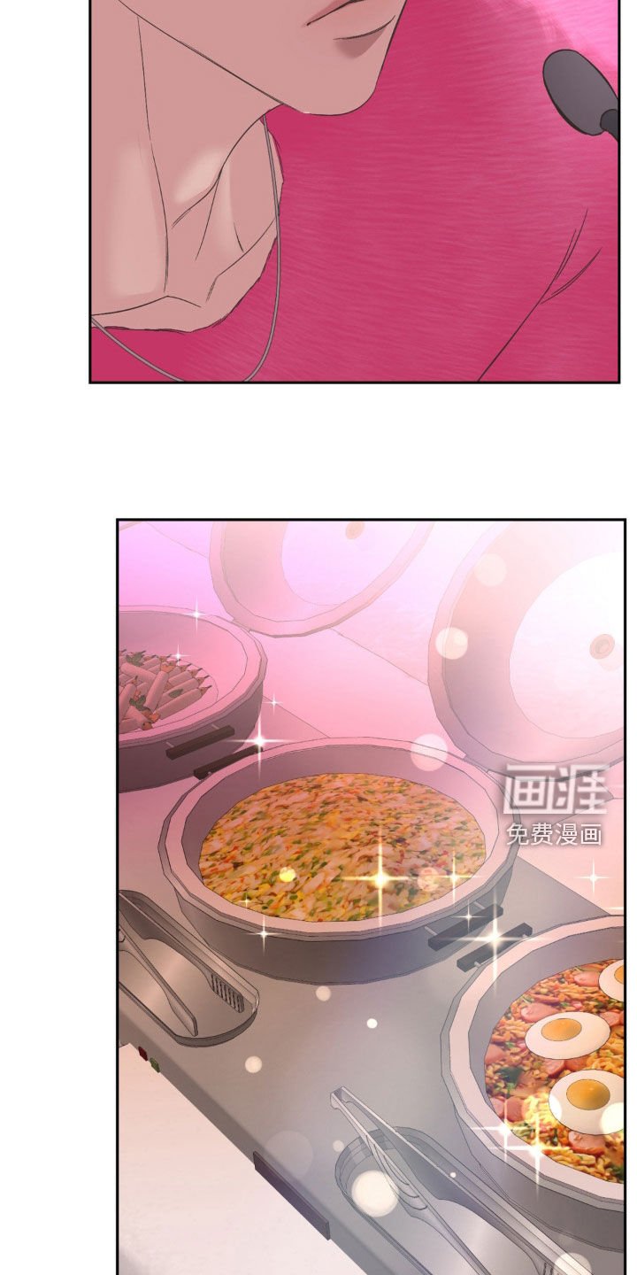 第37章：你懂什么啊