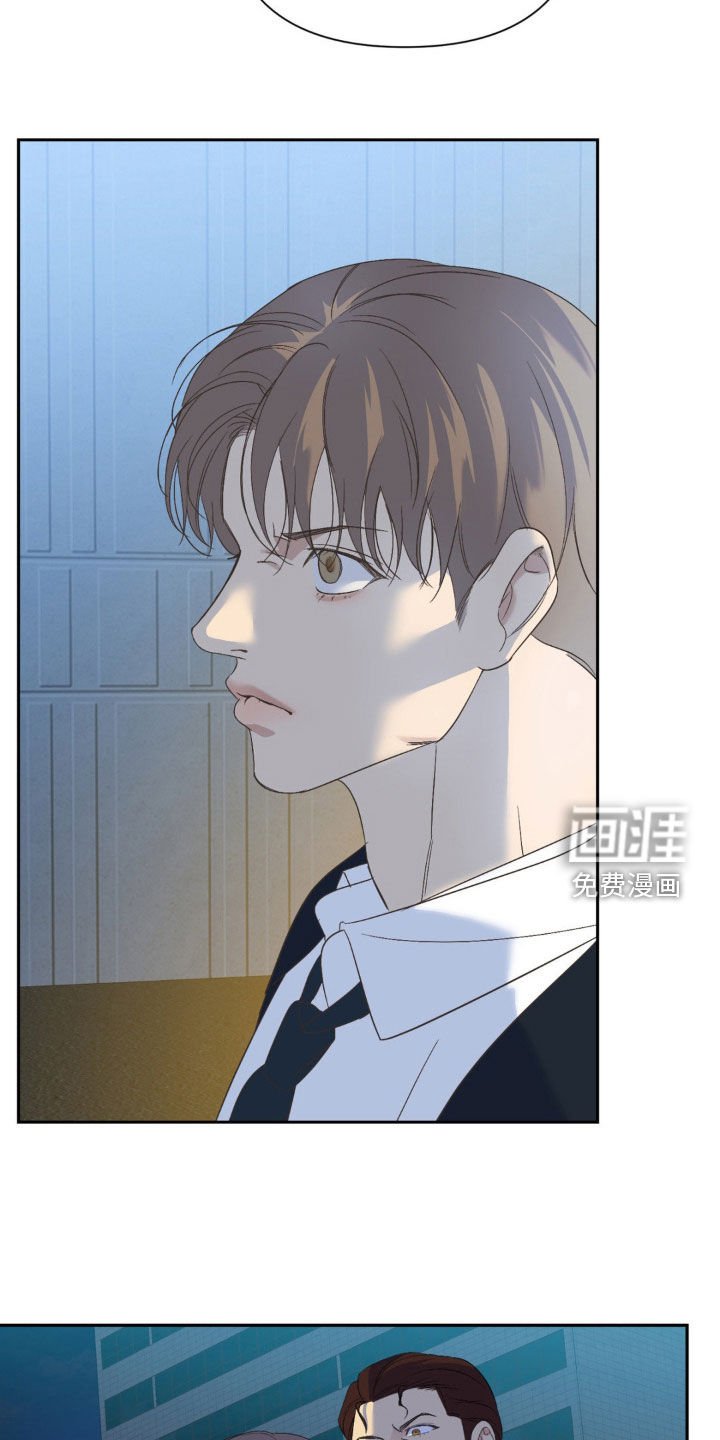 第38章：退让