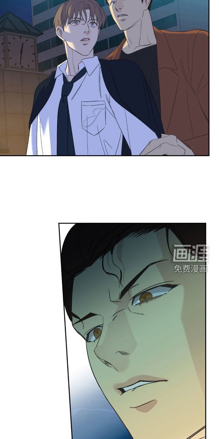第38章：退让