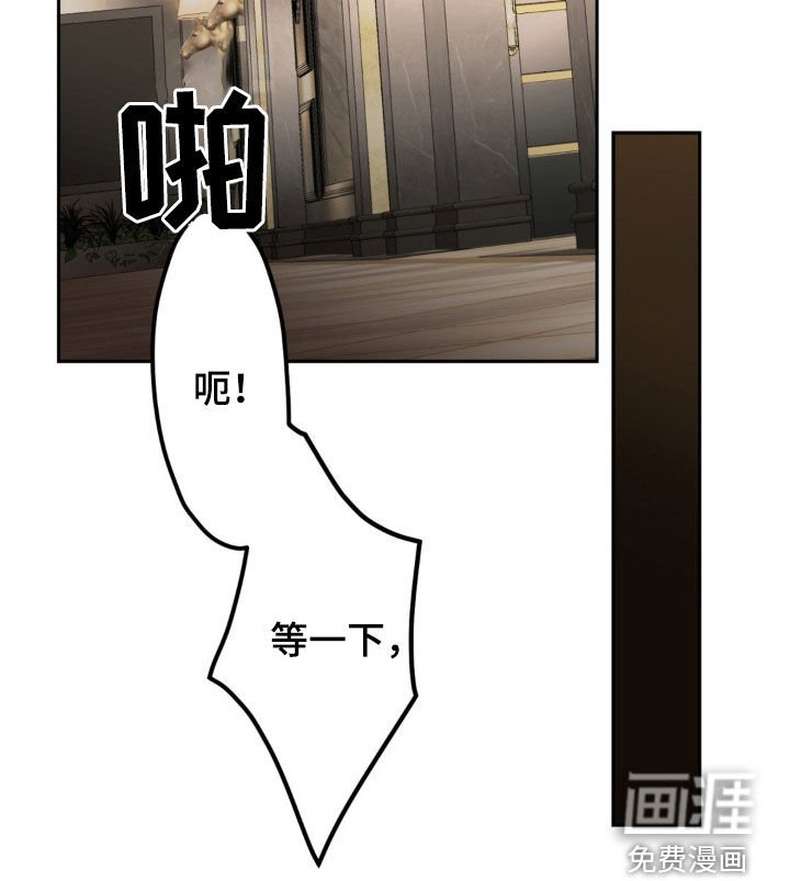 第38章：退让