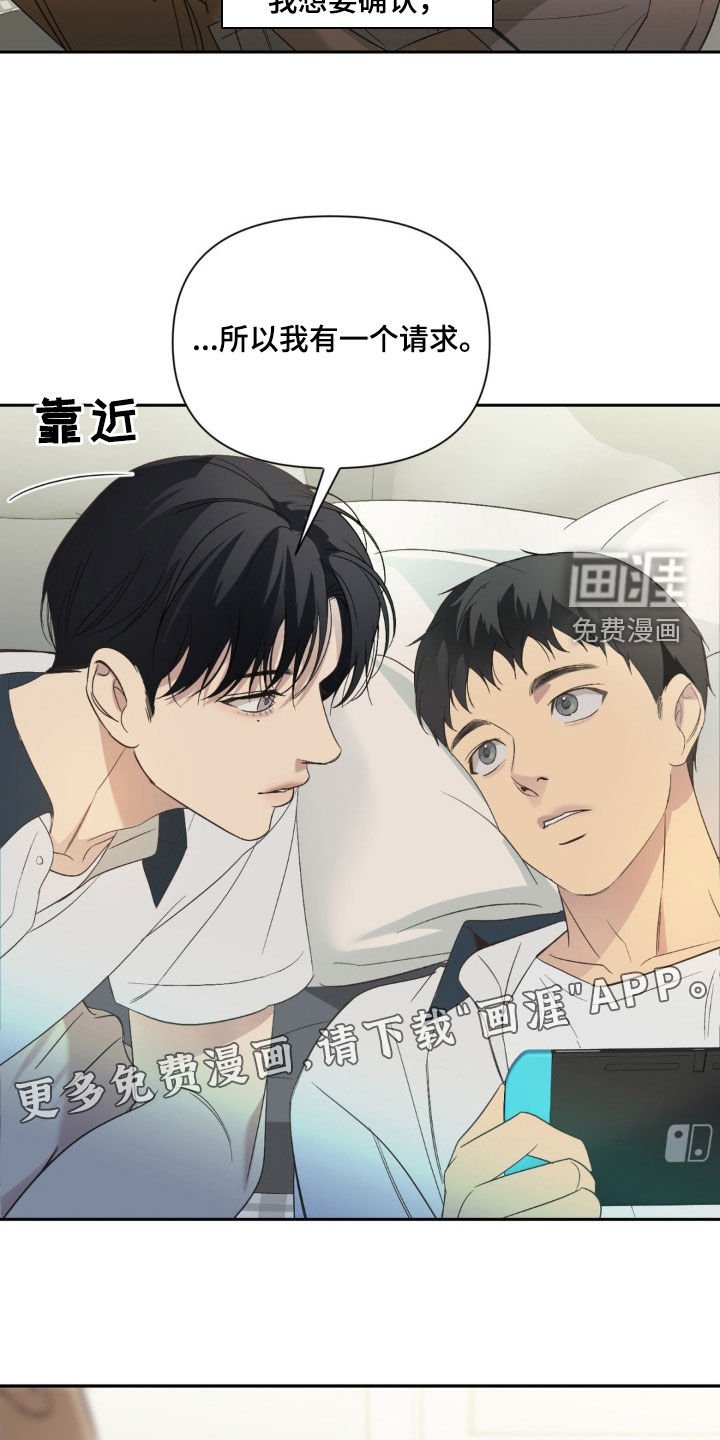 第39章：就今天