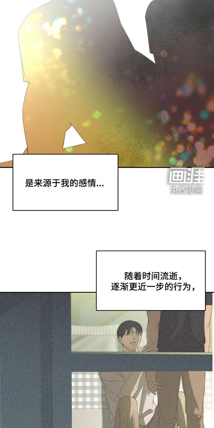 第39章：就今天