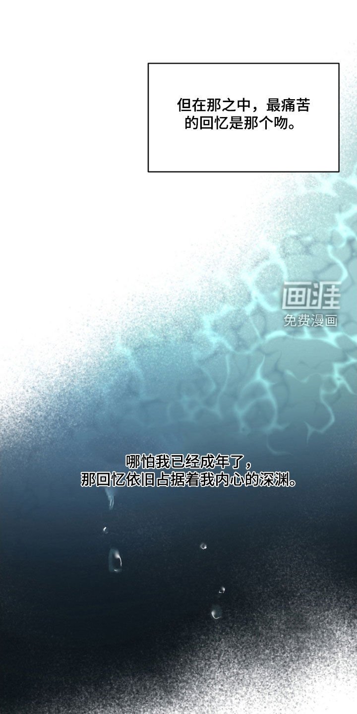 第39章：就今天