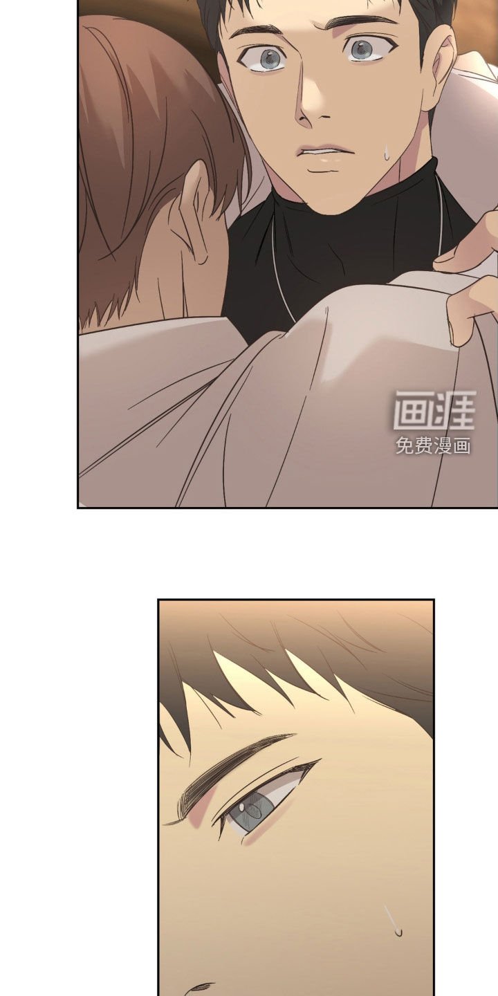 第39章：就今天