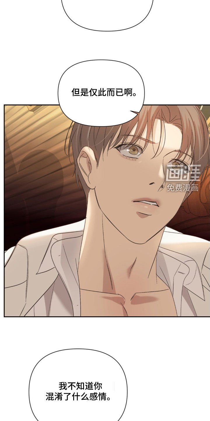 第39章：就今天