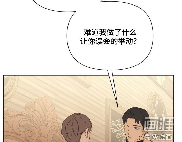 第39章：就今天