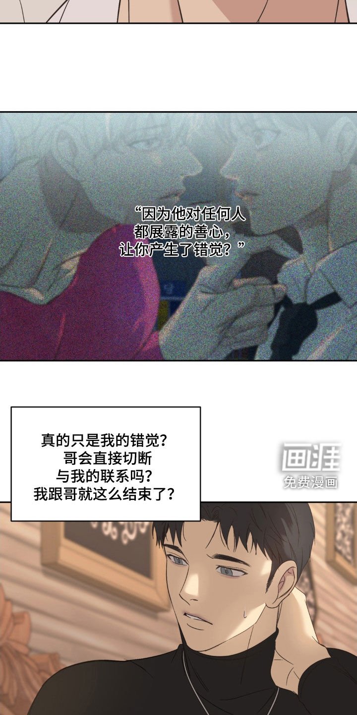 第39章：就今天