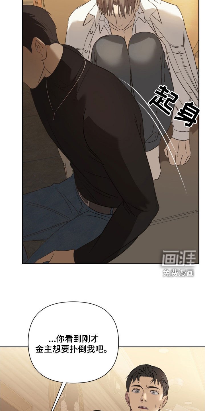 第39章：就今天