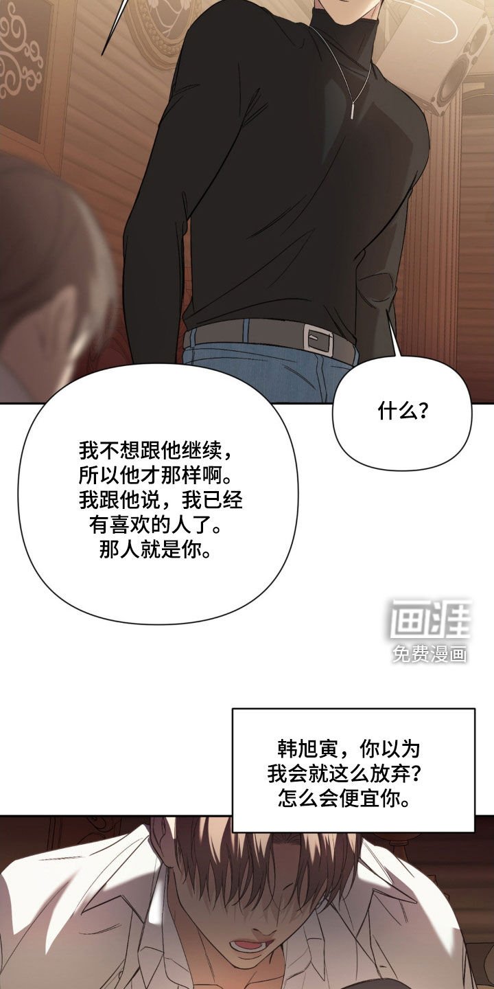 第39章：就今天