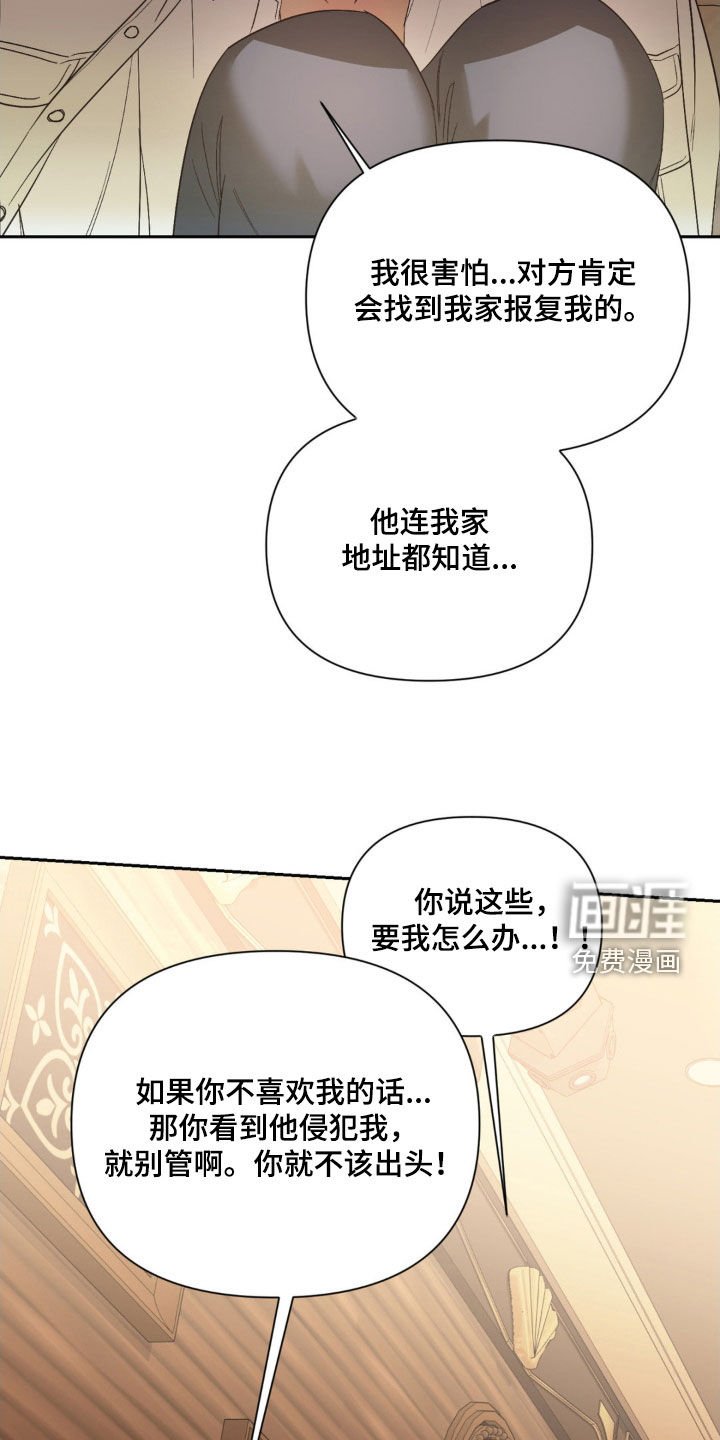 第39章：就今天