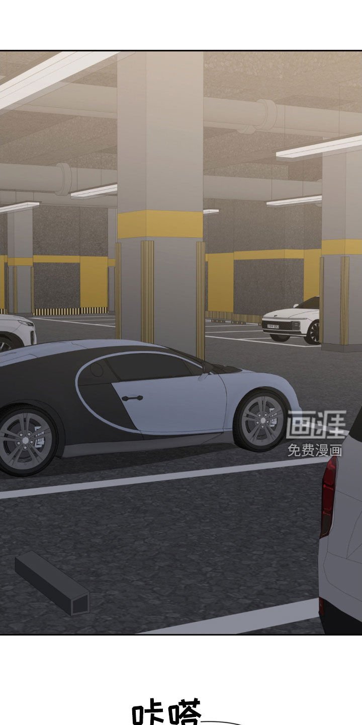 第40章：挣扎什么