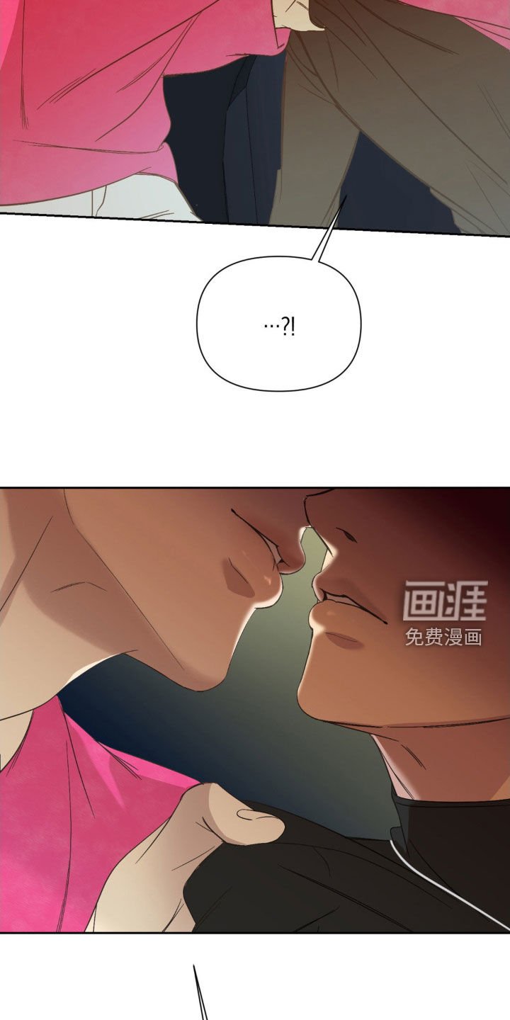 第40章：挣扎什么