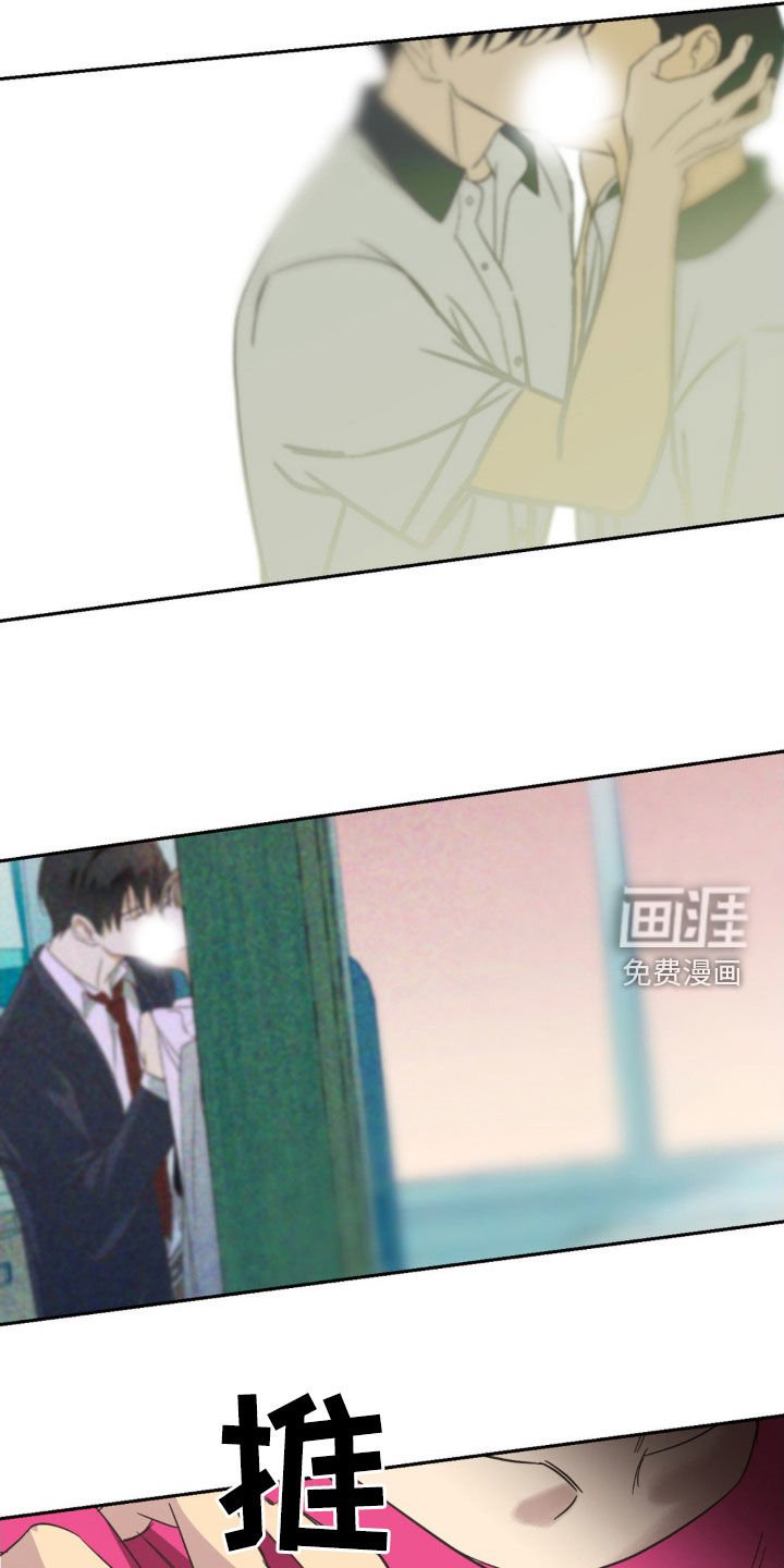 第40章：挣扎什么