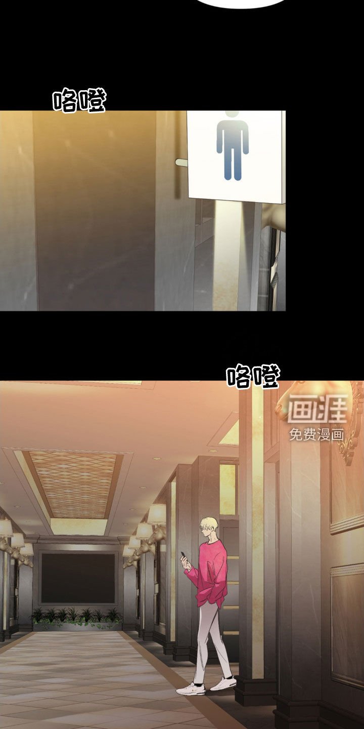 第41章：你不必担心
