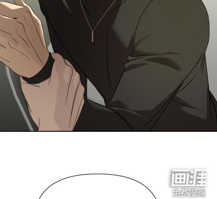 第42章：又被坑了