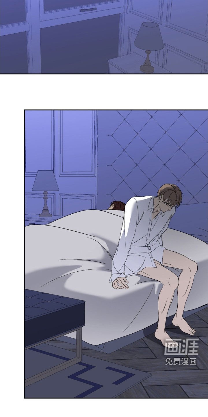 第42章：又被坑了