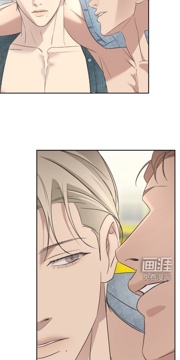 第43章：来者不拒