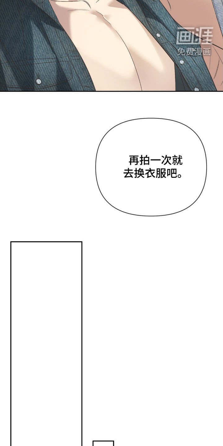 第43章：来者不拒