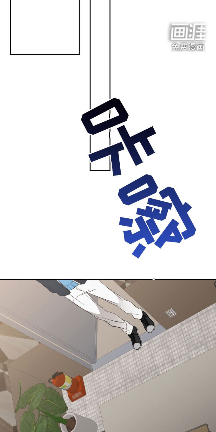 第43章：来者不拒