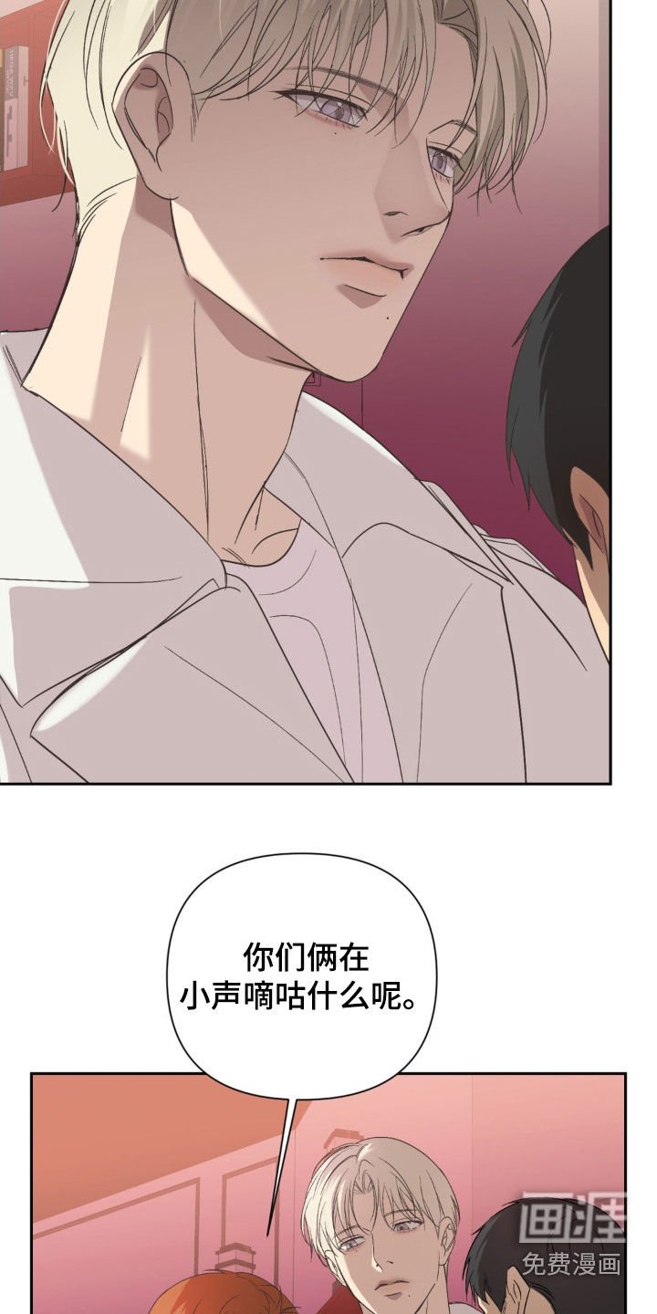 第45章：好好面对