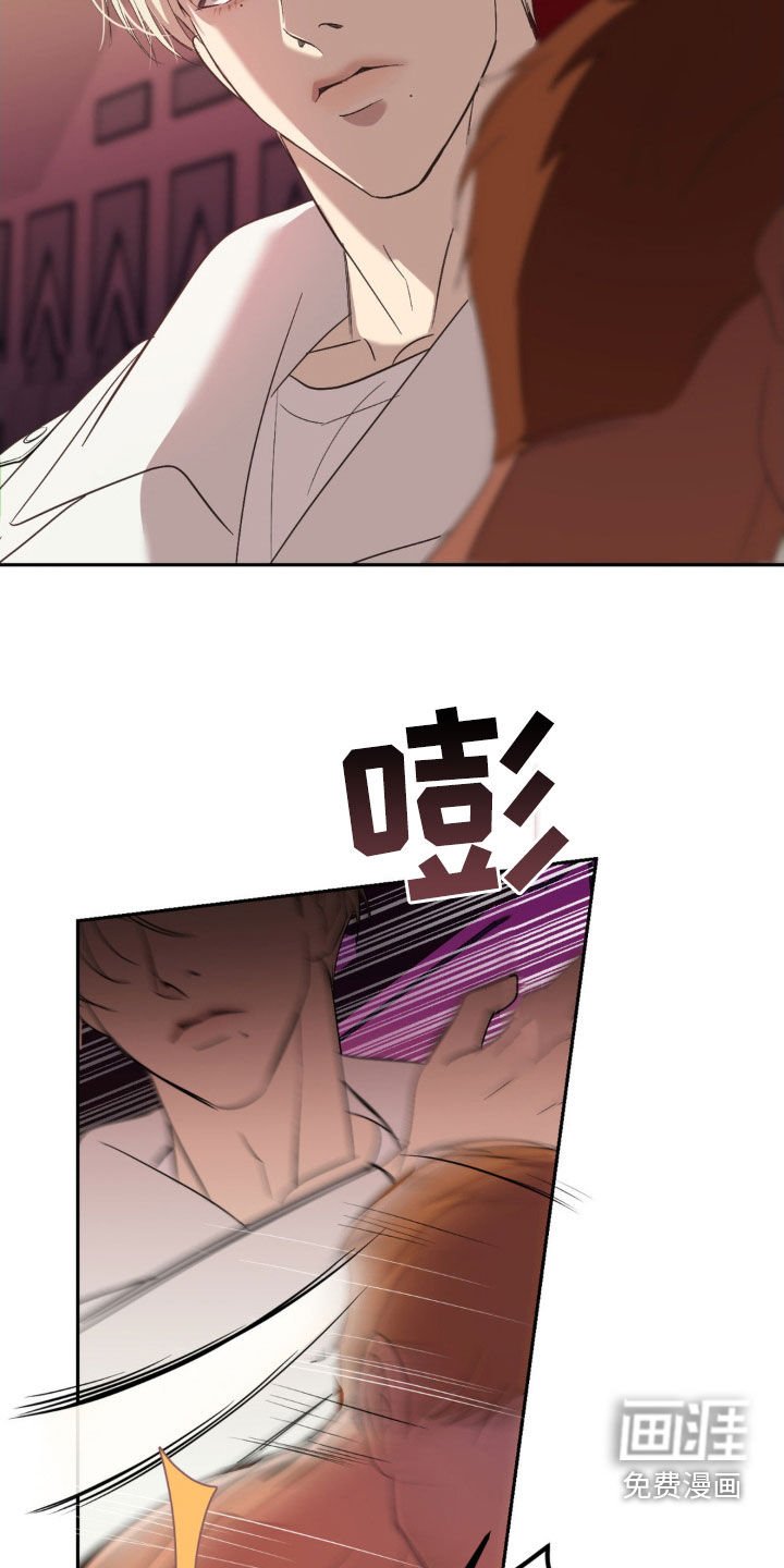 第45章：好好面对