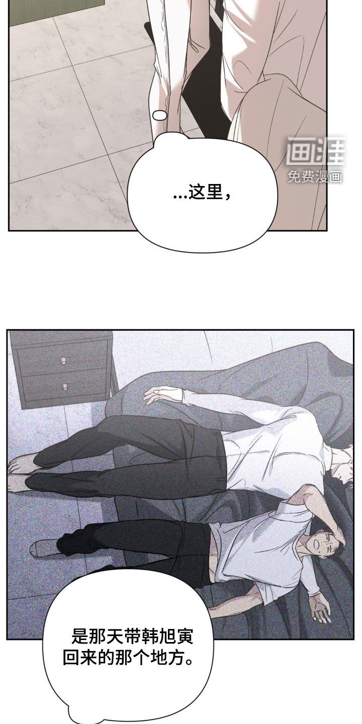 第45章：好好面对
