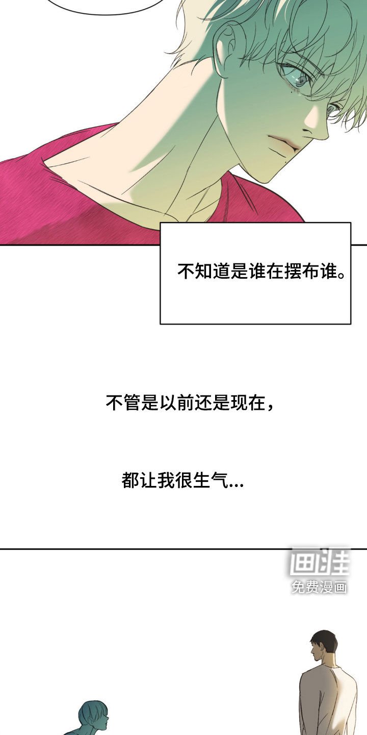 第45章：好好面对