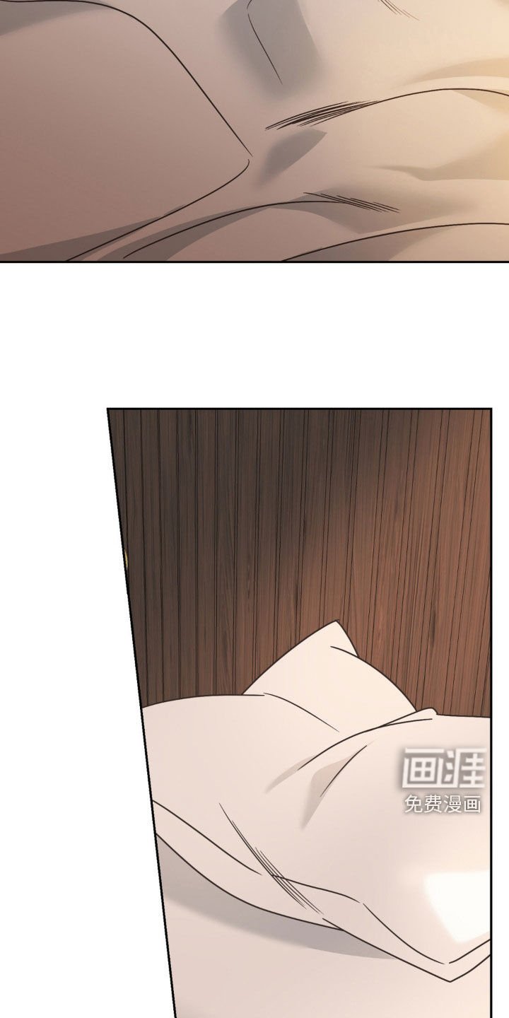 第47章：难道有对象了？