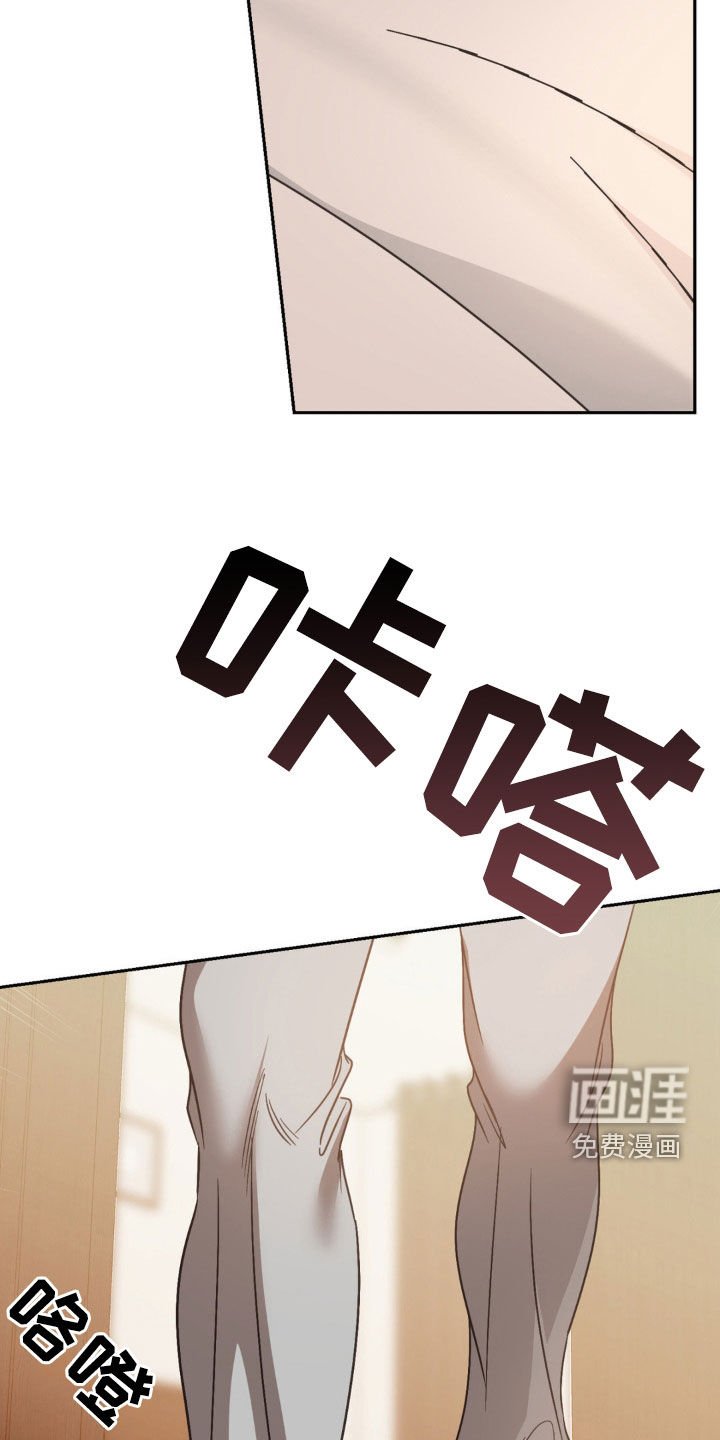 第47章：难道有对象了？
