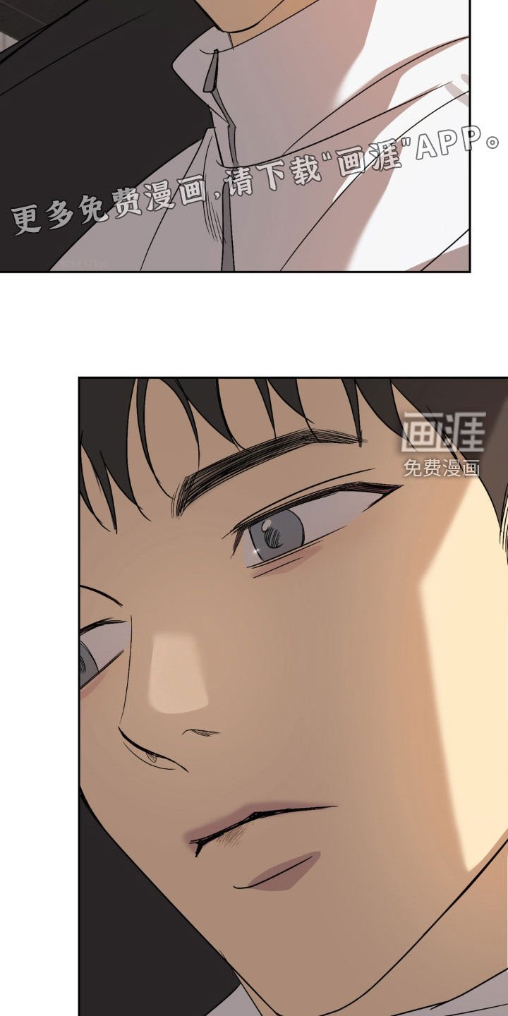 第49章：我很伤心啊