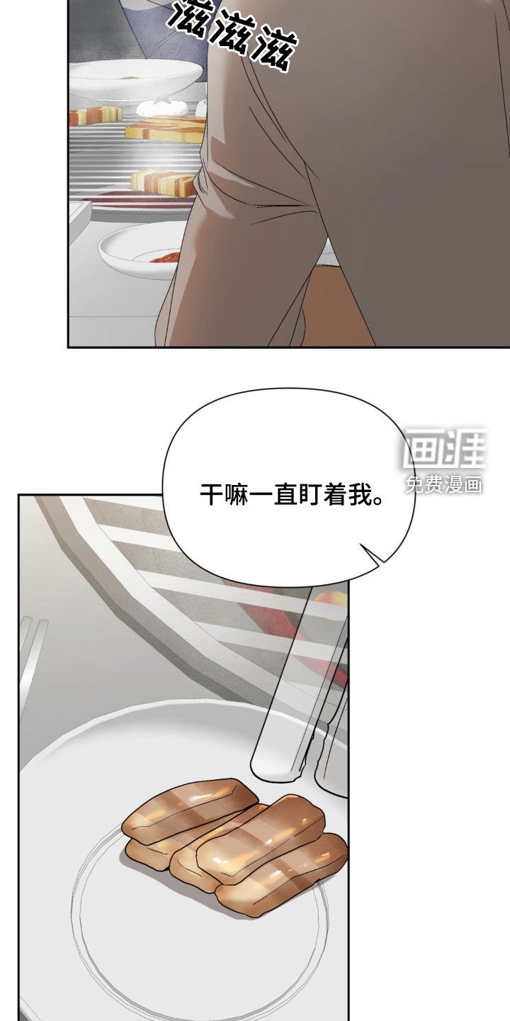 第49章：我很伤心啊