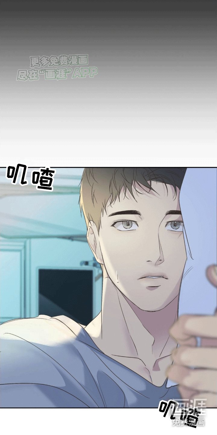 第5章：梦境
