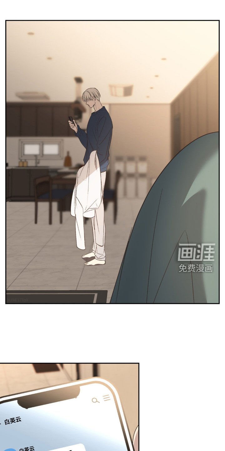 第50章：有些可怜