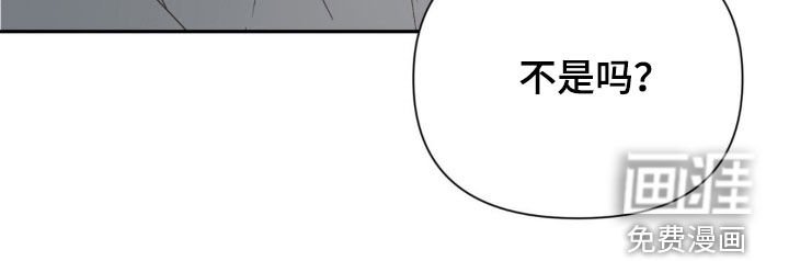 第50章：有些可怜