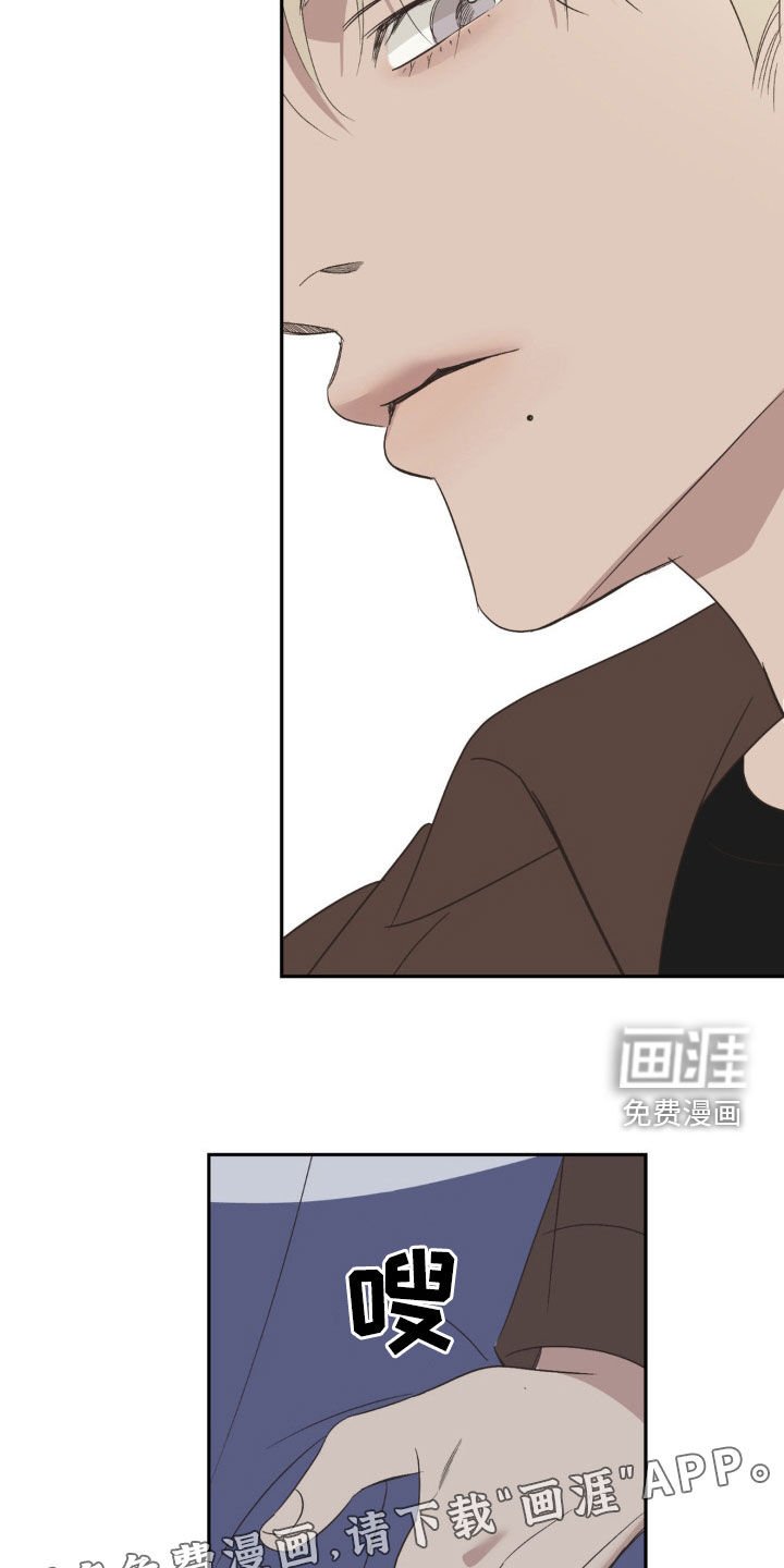 第51章：我喝醉了