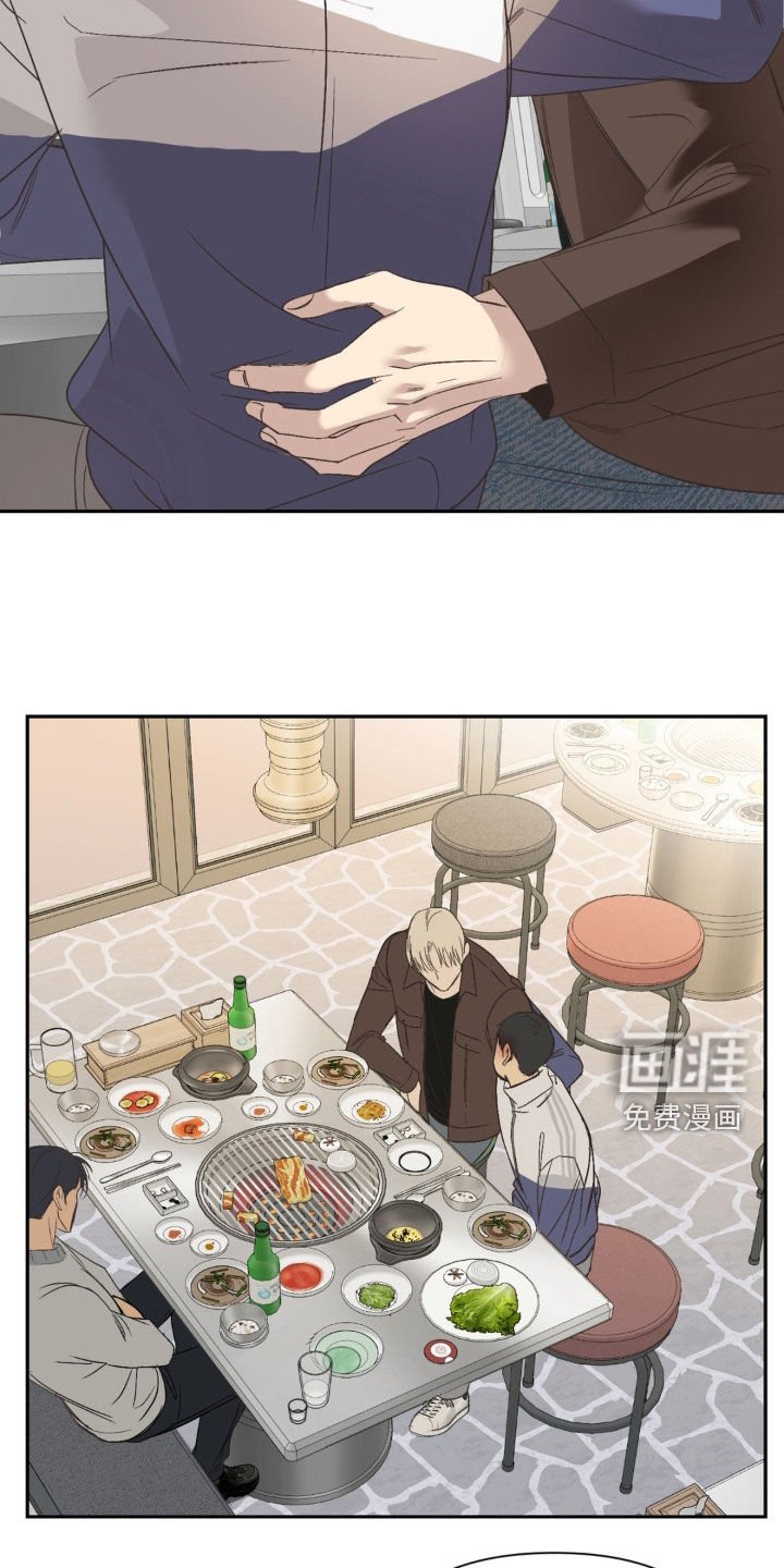 第51章：我喝醉了