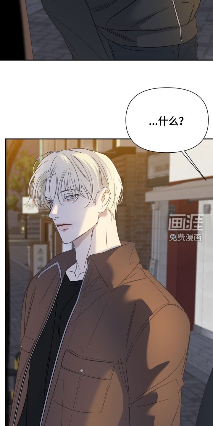 第52章：去你家