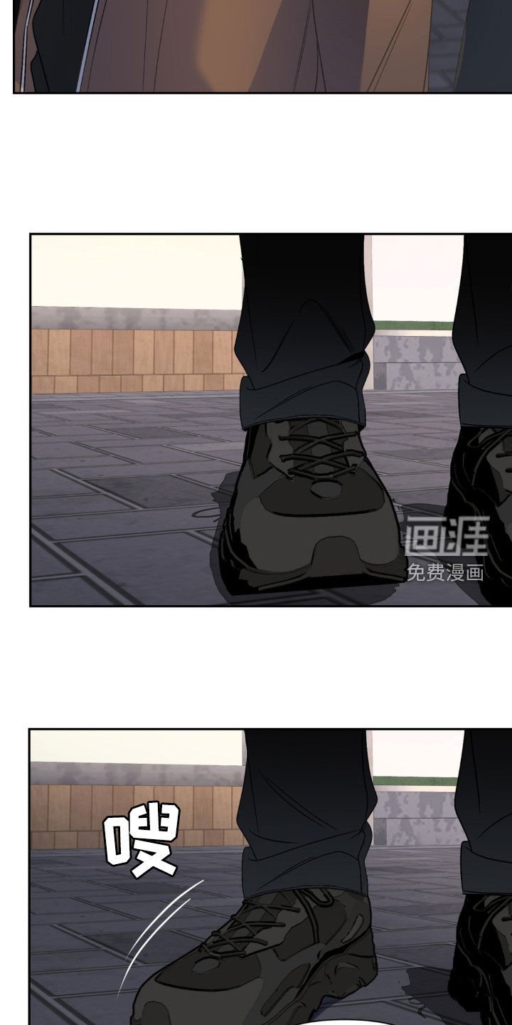 第52章：去你家