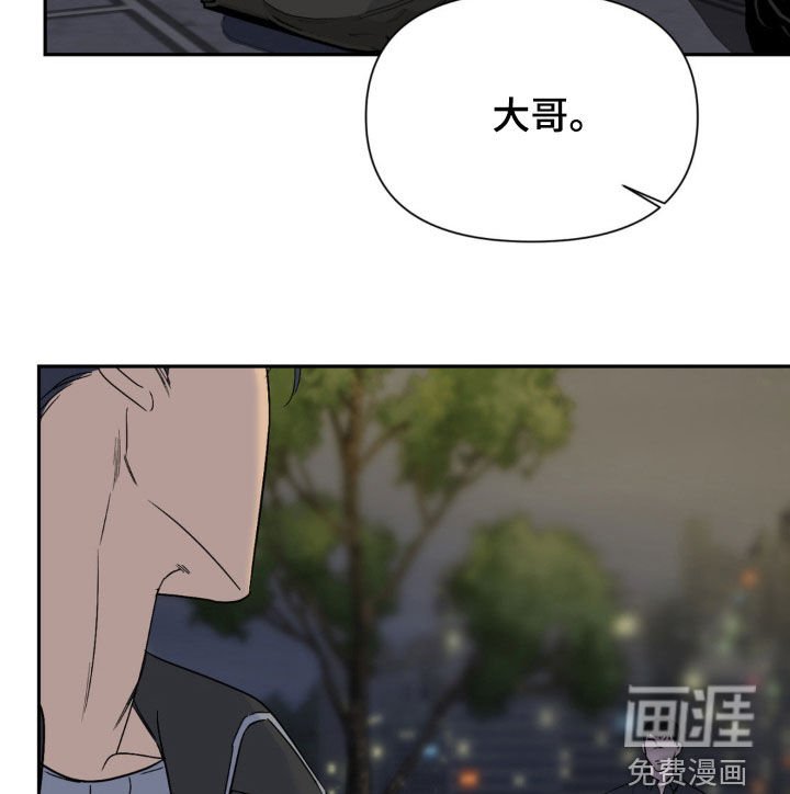 第52章：去你家