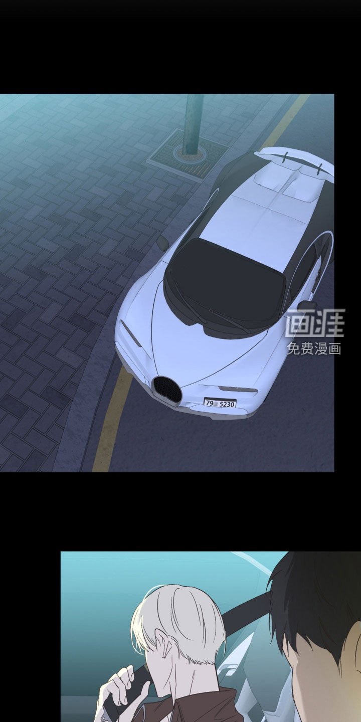 第52章：去你家