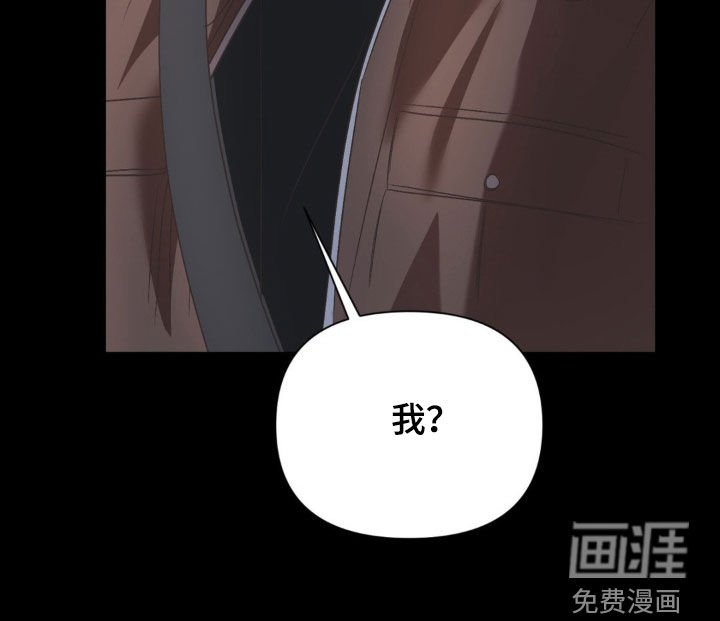 第52章：去你家