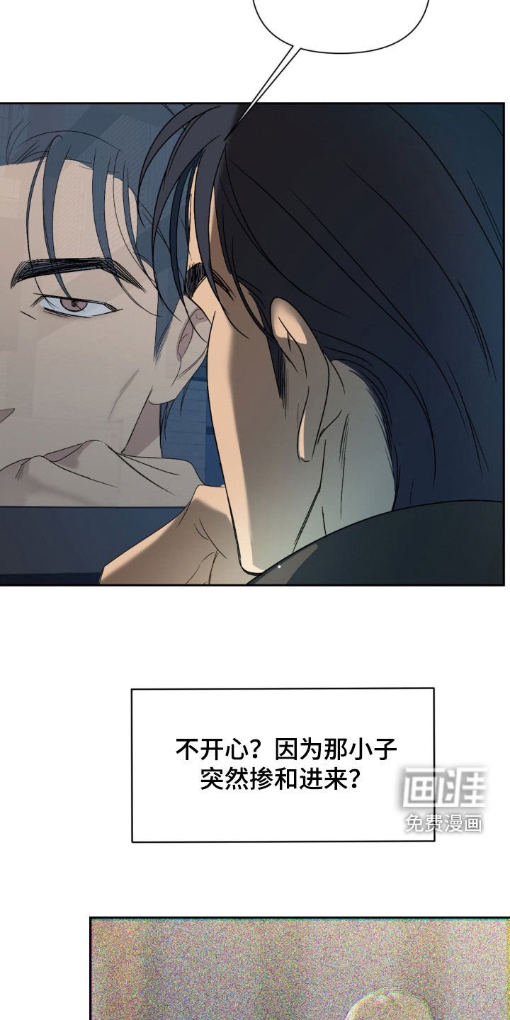 第54章：印象深刻