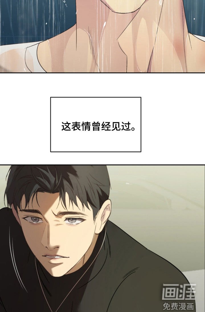 第54章：印象深刻